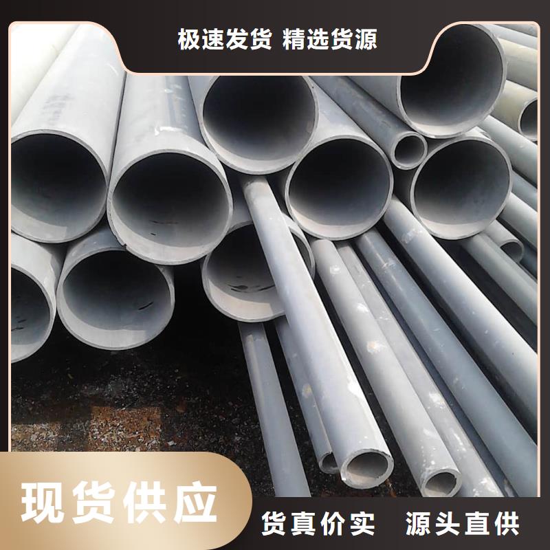 
12CrMoV无缝管守信用生产厂家