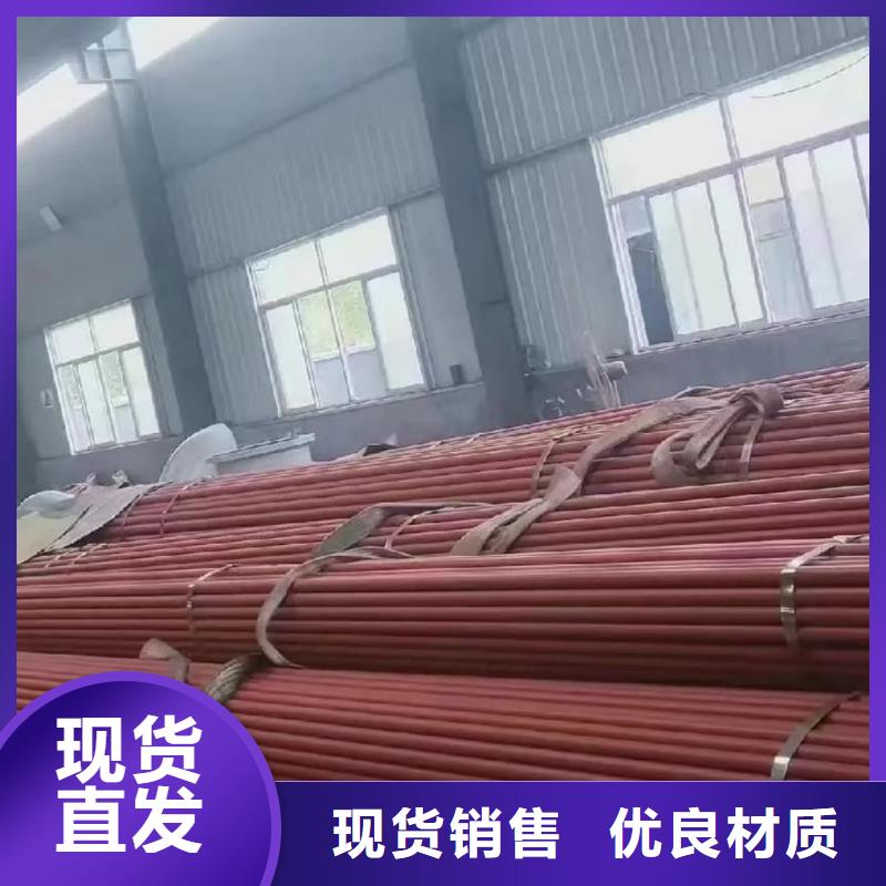酸洗钝化无缝管【27SiMn精密钢管】用心服务