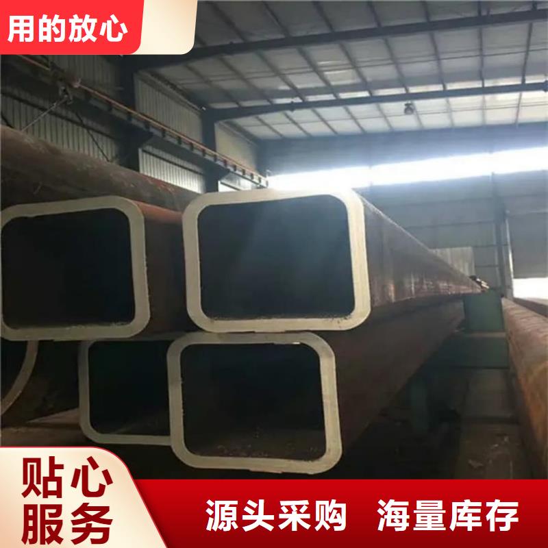 方管注浆管专业品质