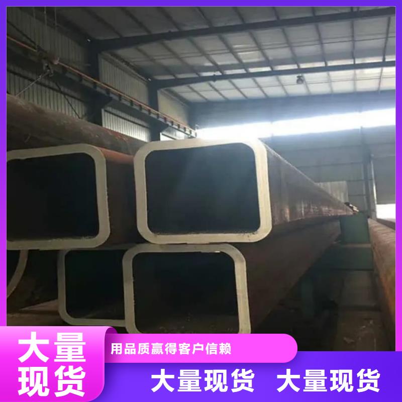 方管【40#精密钢管】源头把关放心选购