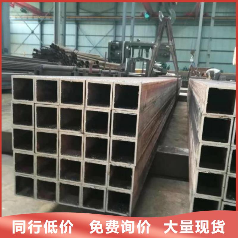 方管Q345E无缝钢管设计制造销售服务一体
