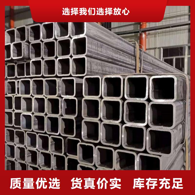 方管,无缝精密钢管品质不将就