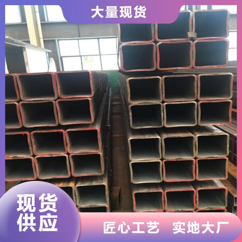 方管,无缝精密钢管品质不将就
