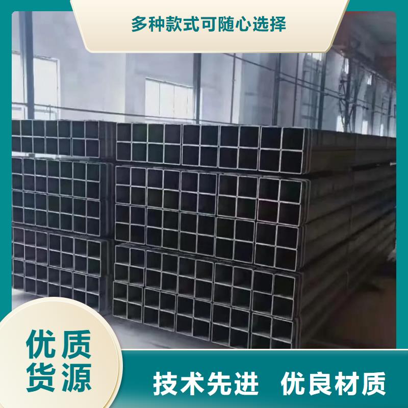 方管【40#精密钢管】源头把关放心选购