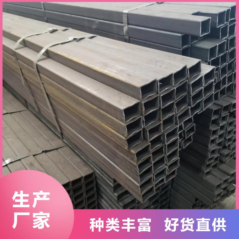 方管【40#精密钢管】源头把关放心选购