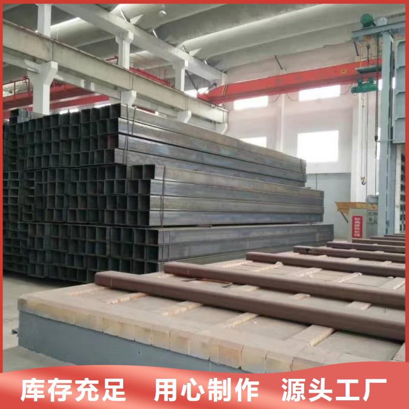 方管注浆管专业品质