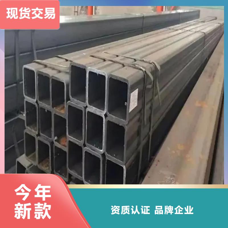 方管【40#精密钢管】源头把关放心选购
