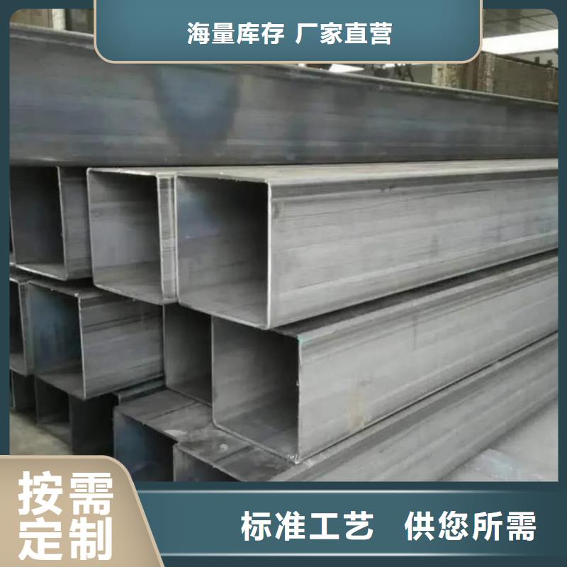 方管注浆管专业品质