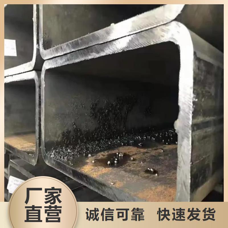 (正宁)【本地】方管-5310高压无缝管全新升级品质保障