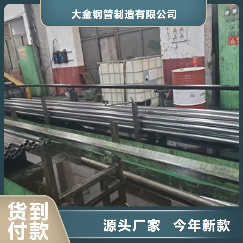 精密管精密钢管切割加工厂产品细节参数