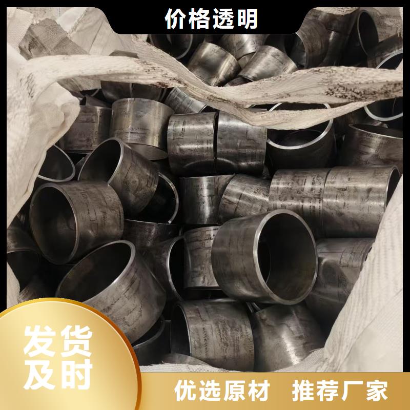 精密无缝钢管厂家-可来厂考察