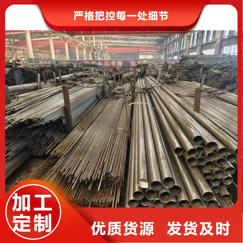 【图】精轧钢管厂家直销