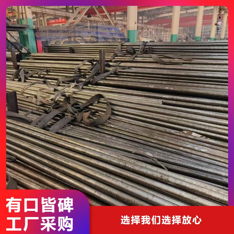 优惠的冷拔无缝钢管批发商