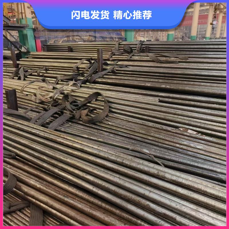 【精密管精密冷轧管厂性能稳定】