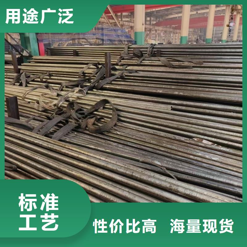精密无缝钢管-精密无缝钢管价格优惠