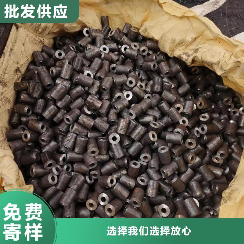 42crmo冷拔精密钢管-发货快