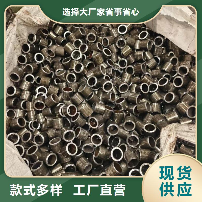 冷拔无缝钢管价格合理的厂家