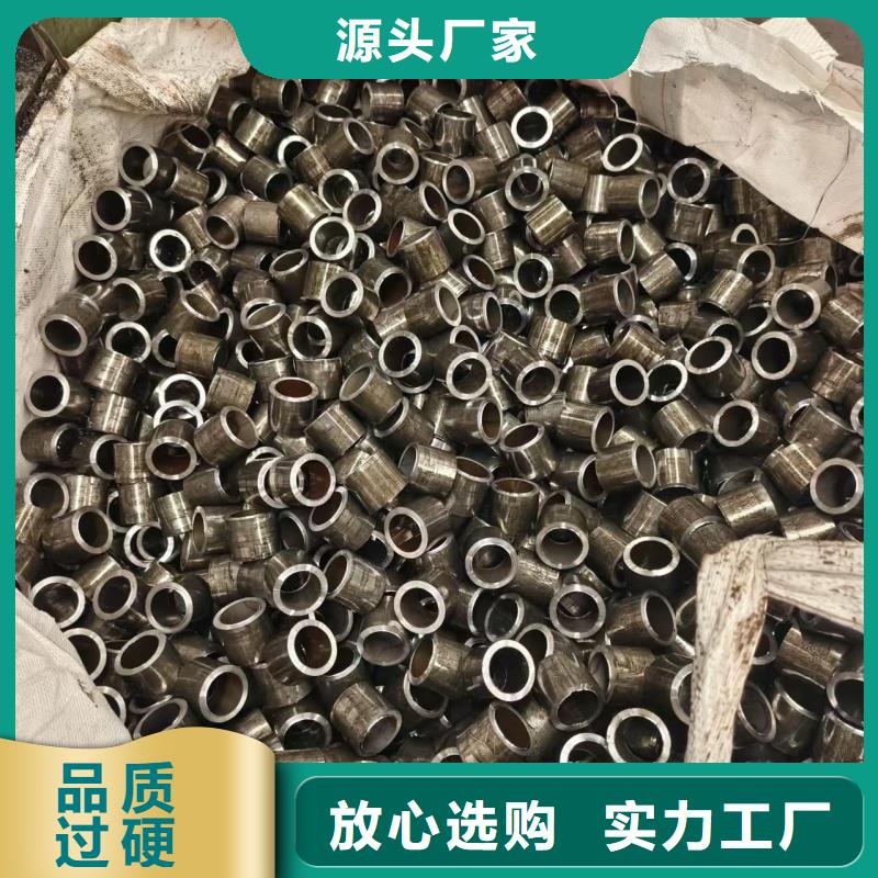 规格全的冷拔精密钢管品牌厂家