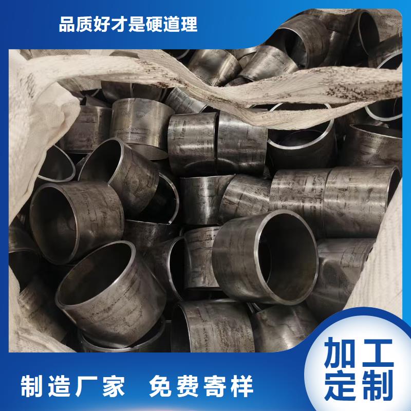 常年供应无缝精密钢管-保质