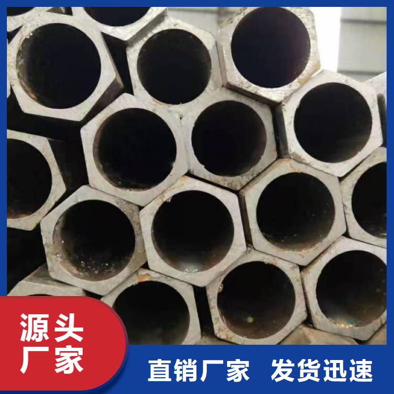 规格全的精密冷拔无缝钢管供应商