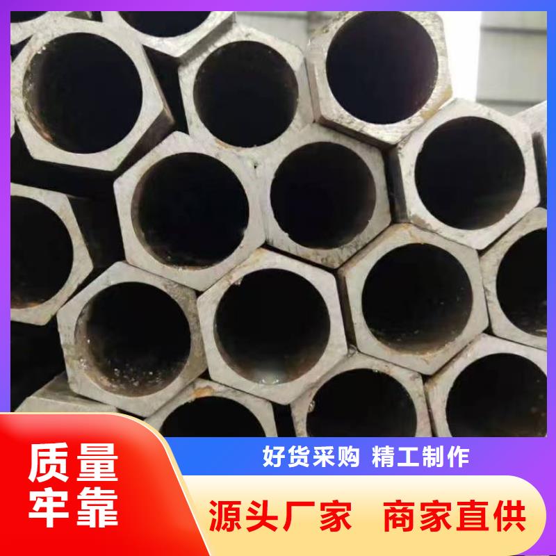 精轧钢管、精轧钢管厂家-型号齐全