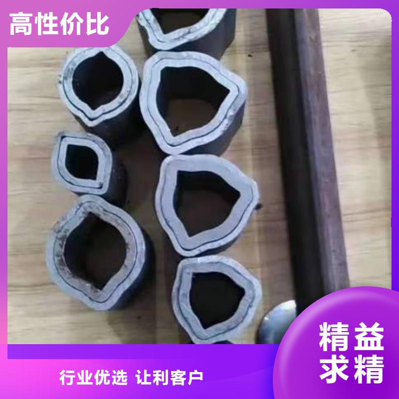 #冷拔精密无缝钢管#规格全