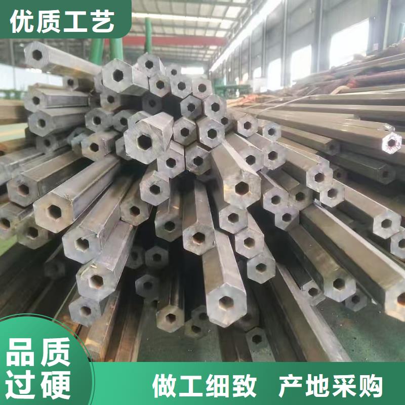 新闻：冷拔无缝钢管厂家