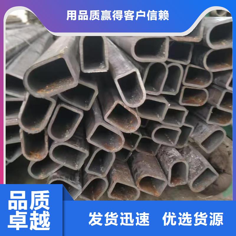 精密无缝钢管、精密无缝钢管厂家直销-认准中升管业有限公司
