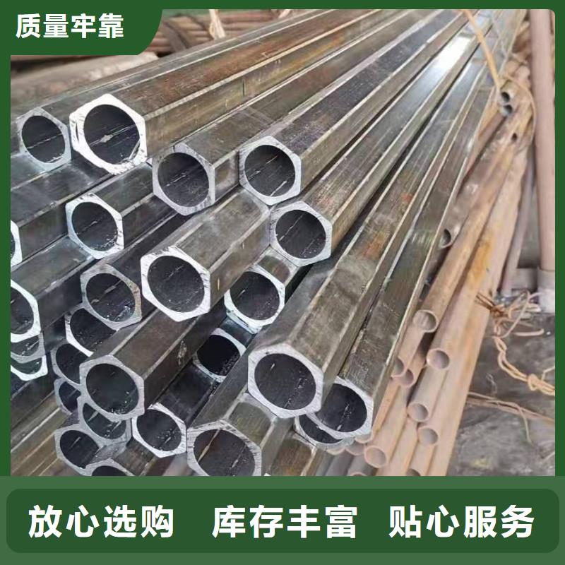 精密管【冷轧精密钢管】我们更专业