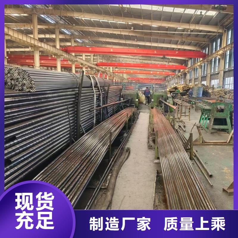 冷拔精密无缝钢管在线报价