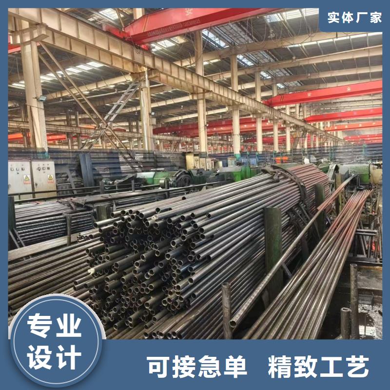 规格全的精轧钢管供货商