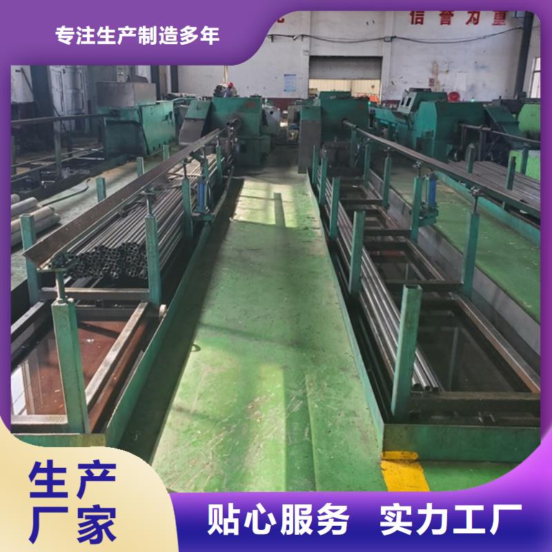 精密钢管精密无缝钢管工程施工案例