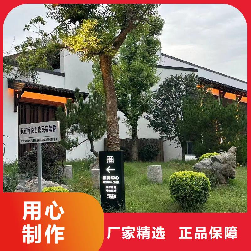 轻钢别墅通过检测