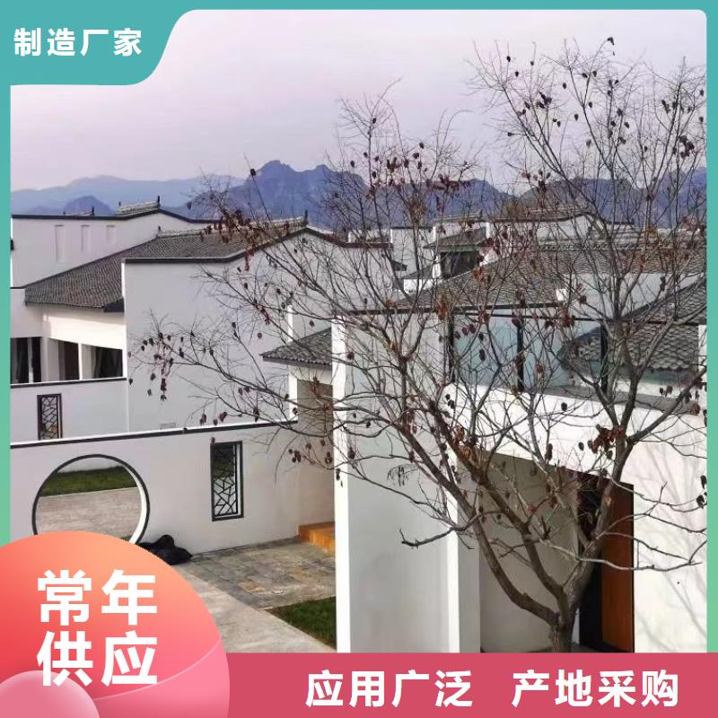 轻钢别墅生产型