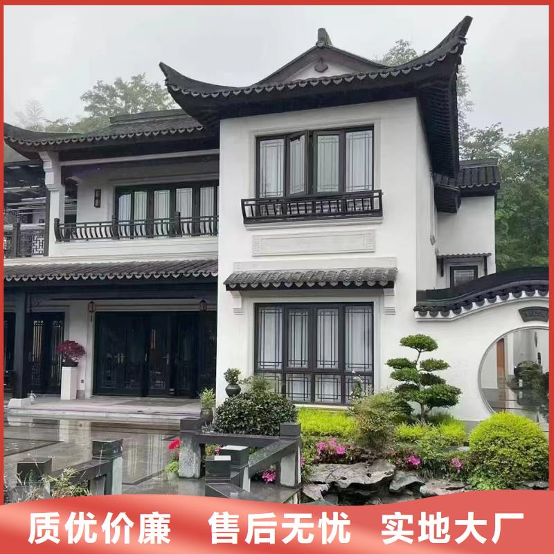 轻钢别墅您想要的我们都有