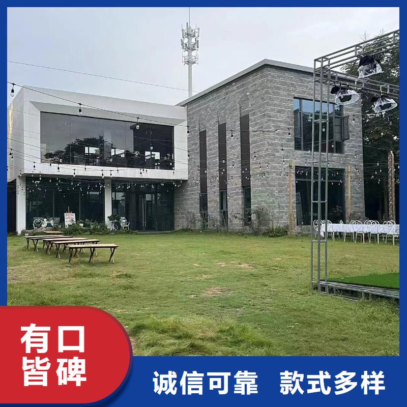 轻钢别墅真实拍摄品质可靠