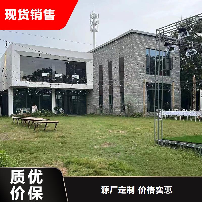 轻钢别墅轻钢房屋生产加工
