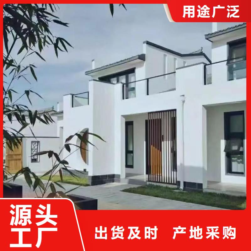 轻钢别墅您想要的我们都有