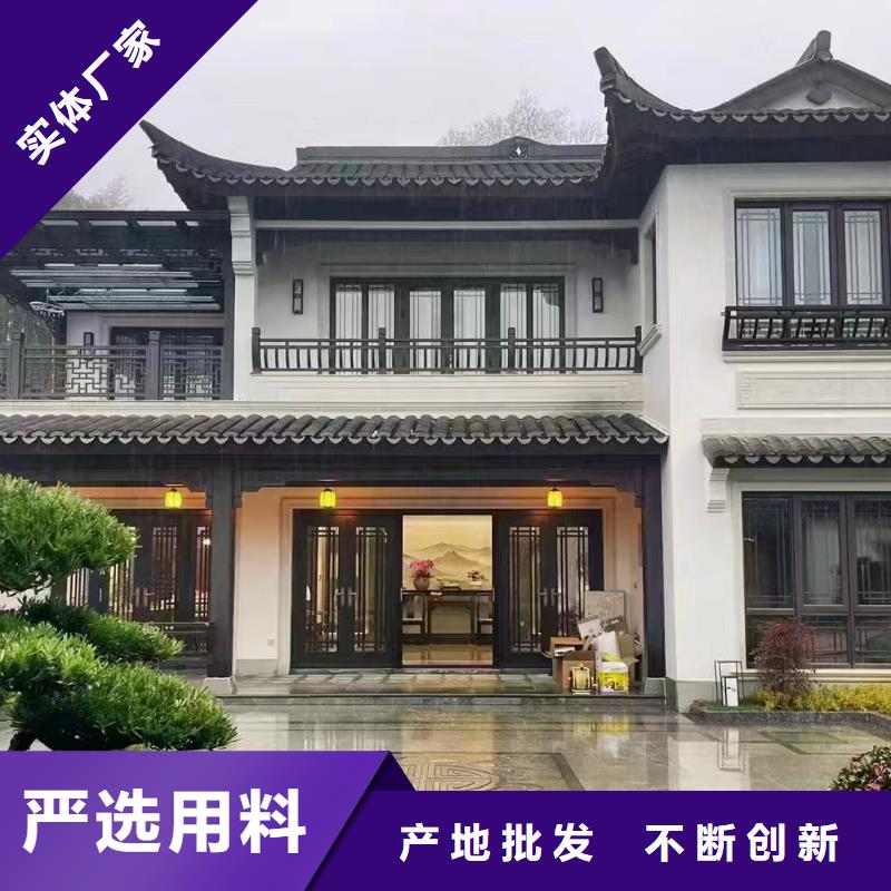 轻钢别墅轻钢别墅材料一站式服务现货批发