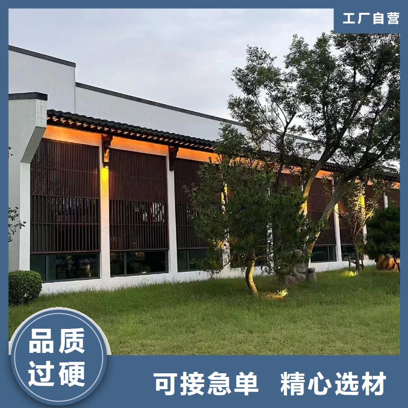 轻钢别墅【轻钢房屋】好品质经得住考验