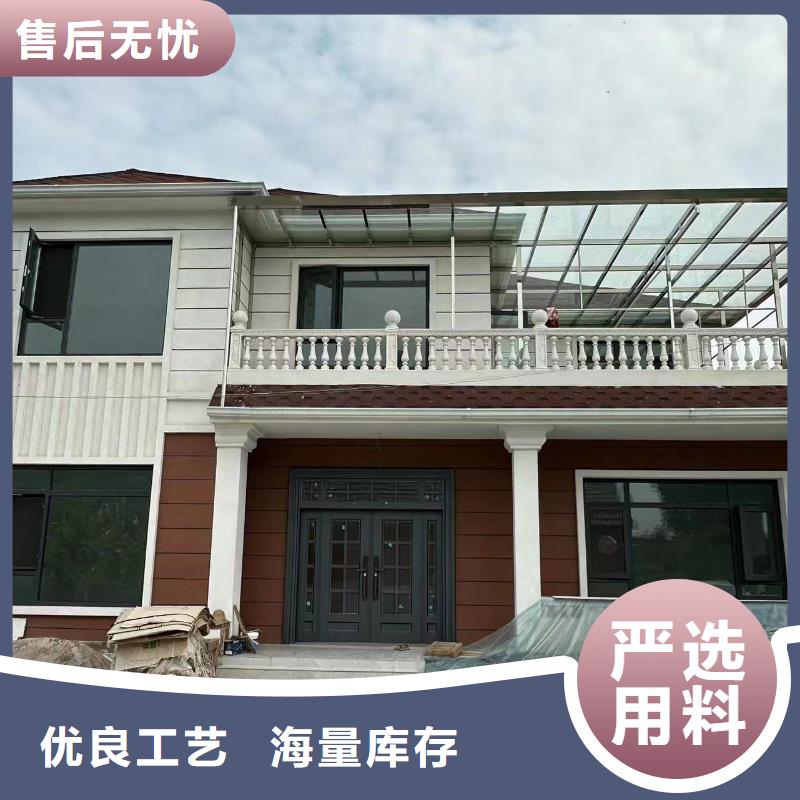 轻钢别墅轻钢房屋精品优选