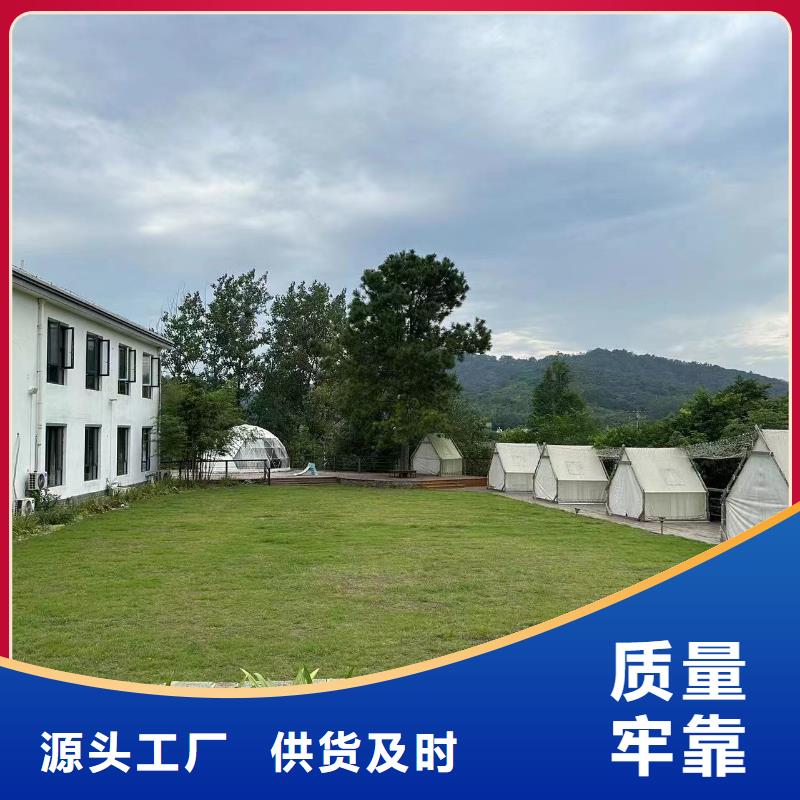 轻钢别墅轻钢房屋品质服务