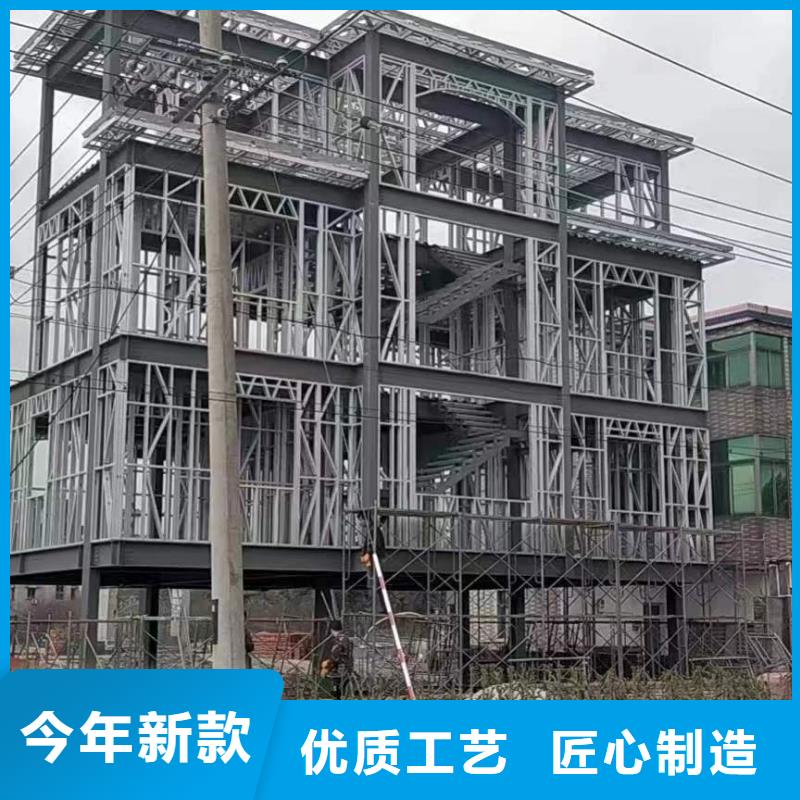 轻钢别墅品质过硬