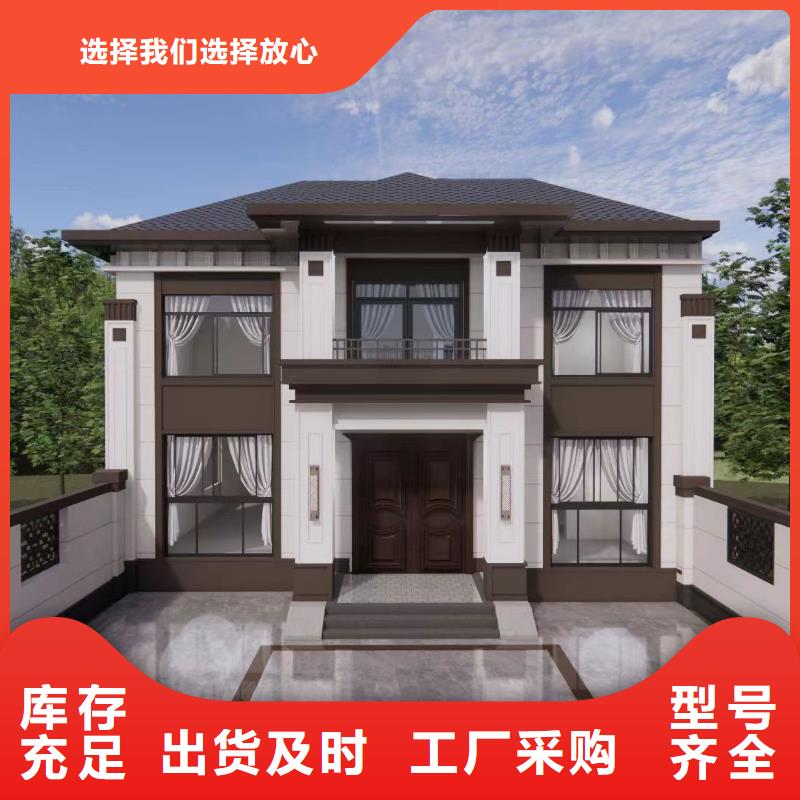 轻钢别墅价格公道合理