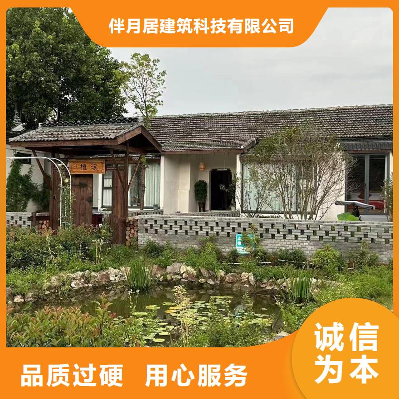 轻钢别墅大量现货供应