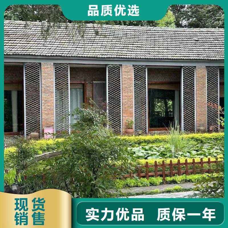 轻钢别墅钢结构装配式房屋优选原材