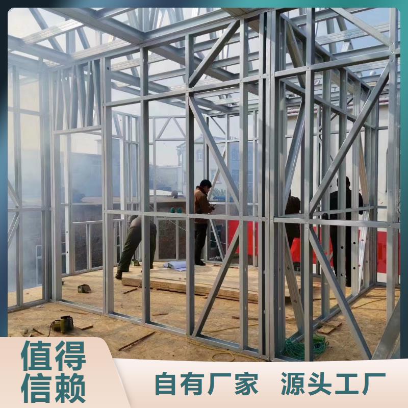 轻钢别墅,轻钢房屋专业厂家
