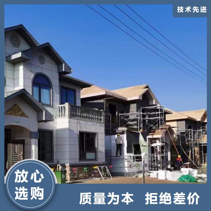 轻钢别墅真实拍摄品质可靠