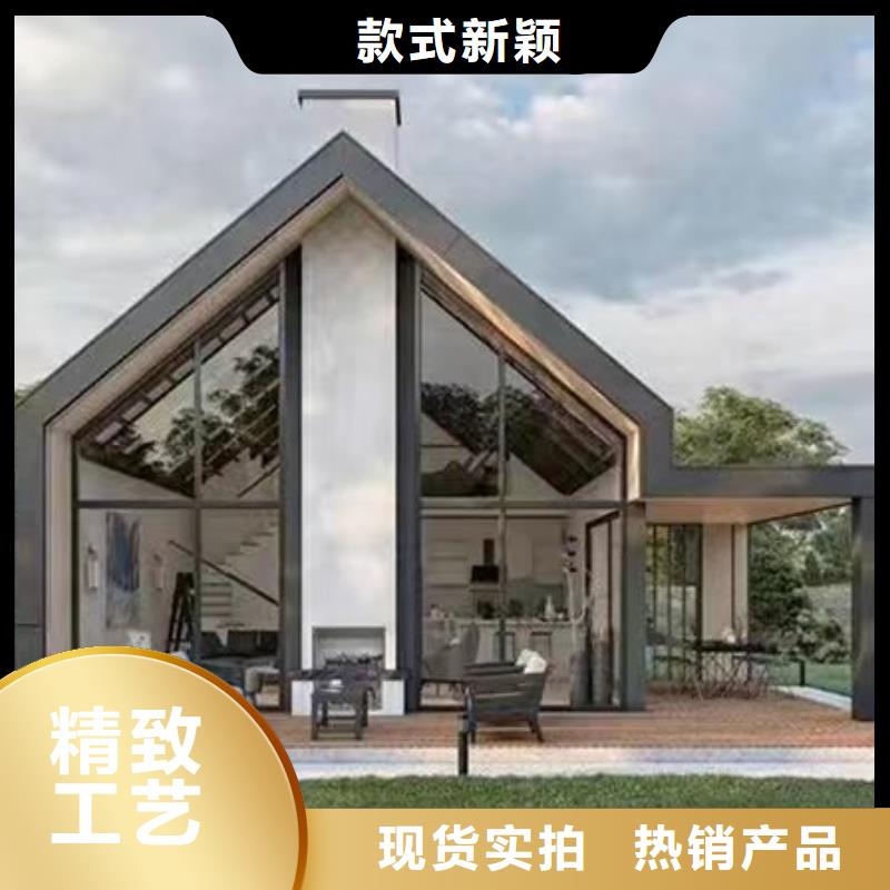轻钢别墅品质过硬