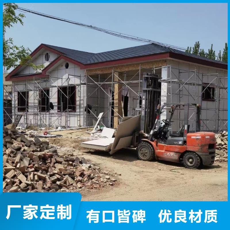 轻钢别墅轻钢房屋专注细节更放心